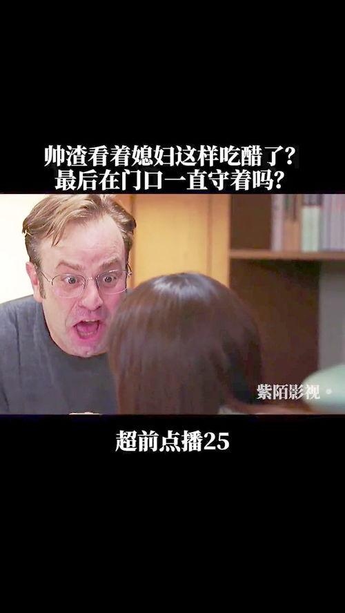 掌中沦陷,揭秘手机成瘾背后的心理陷阱