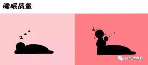 爱意生悔终成憾,终成遗憾回首间