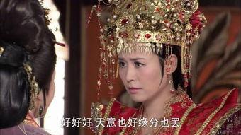 王宝钏与薛平贵 1999,1999年经典爱情传奇再续