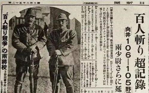 另一个红色杀人恶魔,揭秘另一位杀人恶魔的罪行轨迹