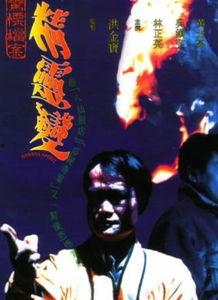 精灵变,探寻神秘生物的奇幻之旅