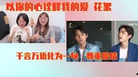 八零小嗲妻追夫哄崽振兴实业,携手育儿共筑实业辉煌