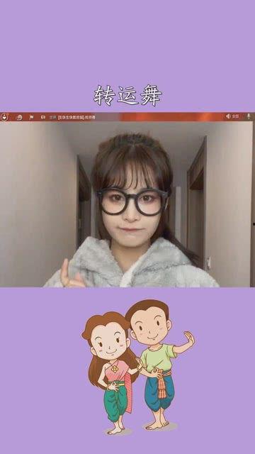 转运姐妹花,转运姐妹花的传奇之旅