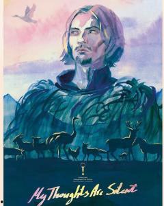 沉默吾思,吾思的力量